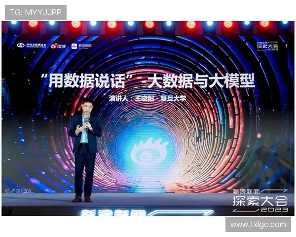 《探索电竞产业新机遇，技术创新与玩家文化深度融合的未来趋势》