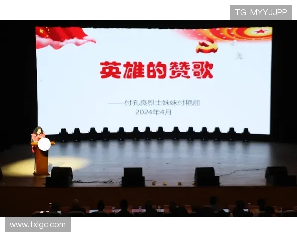 体育凝聚青春力量激发奋斗精神共筑健康中国强国梦想