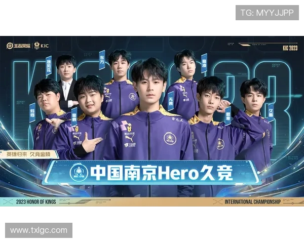 LNG战队在世界冠军杯积分榜上以82分稳居第一位置展现强大实力