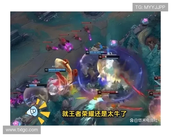 王者荣耀最新实力排名揭晓IG战队再创辉煌成就引发热议