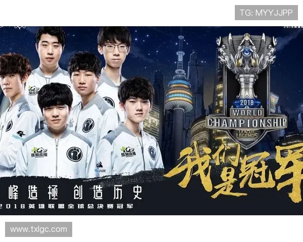 英雄联盟团队协作排行榜揭晓IG战队荣登第十名引发热议