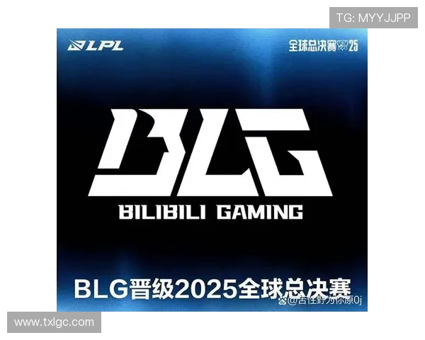 英雄联盟深度解析：BLG战队心理素质如何助力胜利之路