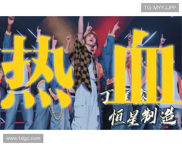 街舞文化的崛起与挑战杭州街舞队如何在竞争中逆袭