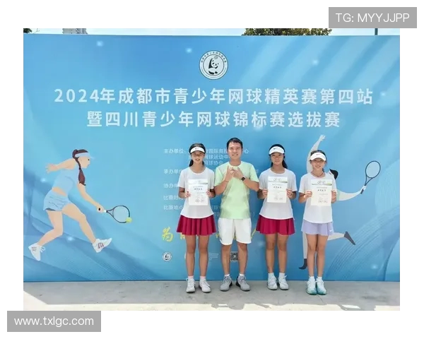 重庆网球队选拔赛表现评析：经验与技术的精彩碰撞