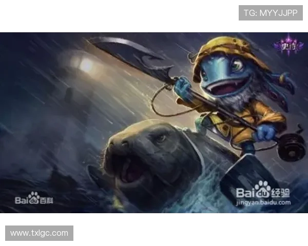 陈秀英独家：分享英雄联盟心得