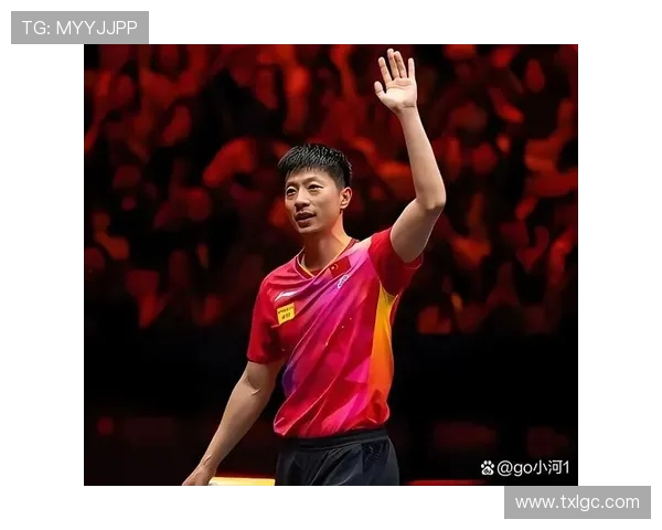 马龙乒乓生涯回顾与挑战分析如何突破世界冠军的极限并创造历史