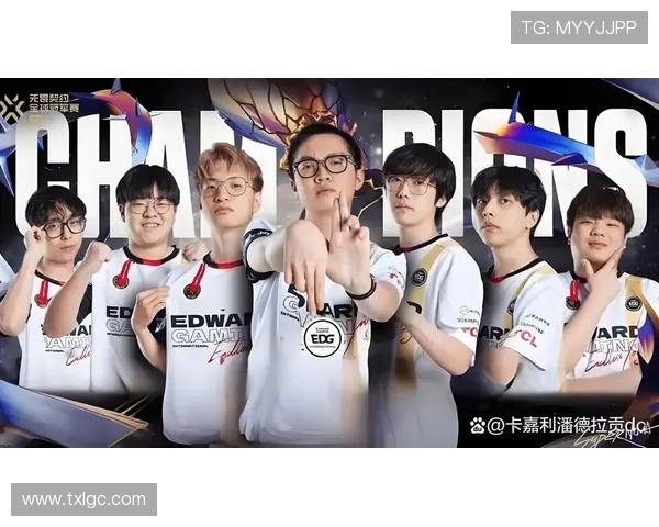 IG逆袭EDG震撼全场实力碰撞引爆电竞圈热议 IG逆袭EDG震撼全场实力碰撞引爆电竞圈热议