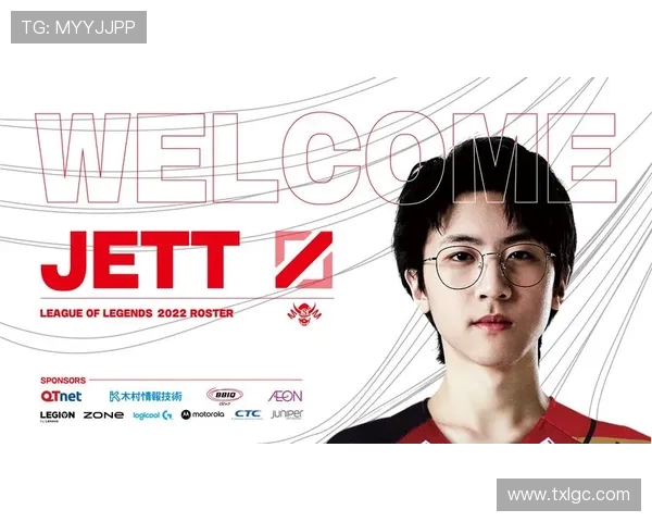 LNG战队全新阵容曝光 力争突破电竞赛季巅峰再创辉煌